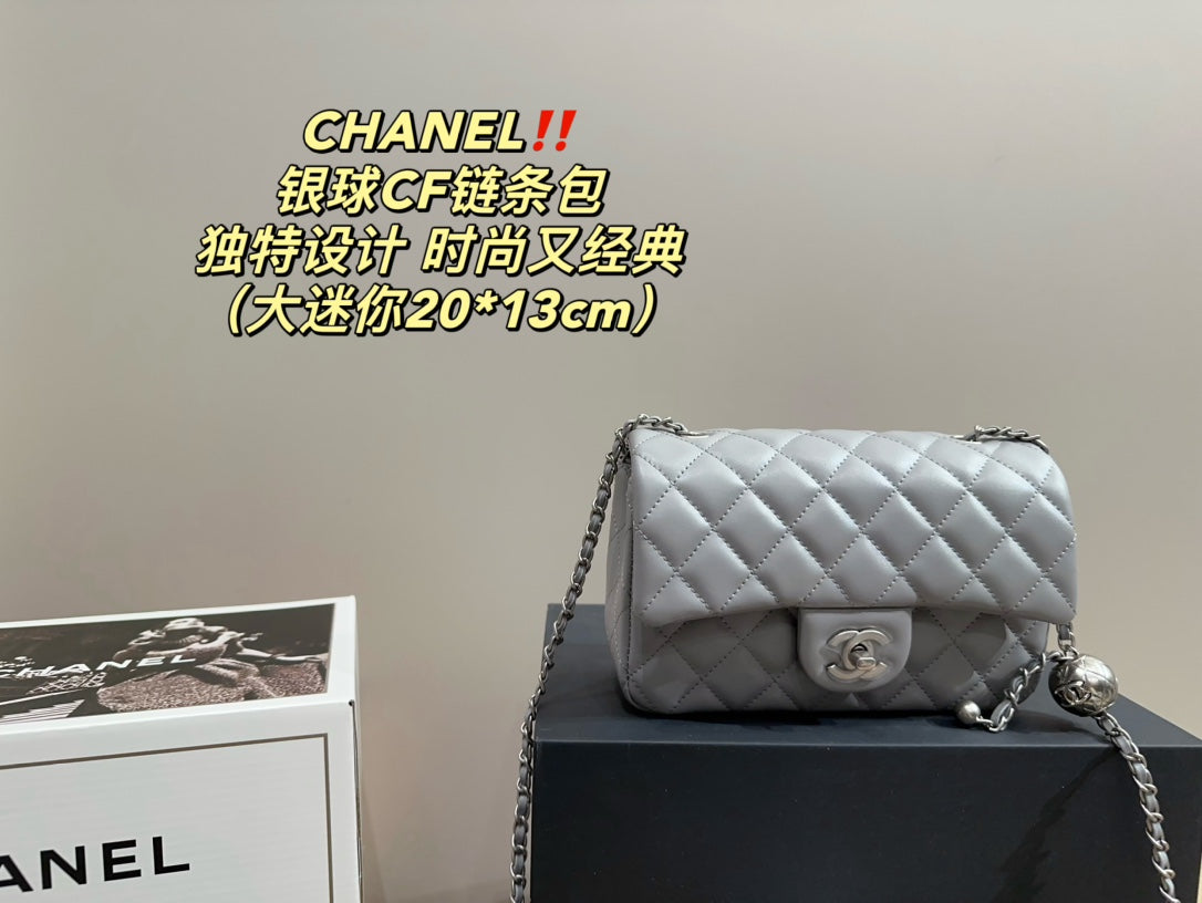 XNE-884