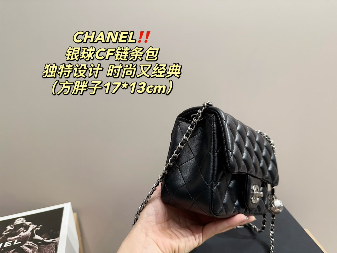 XNE-883