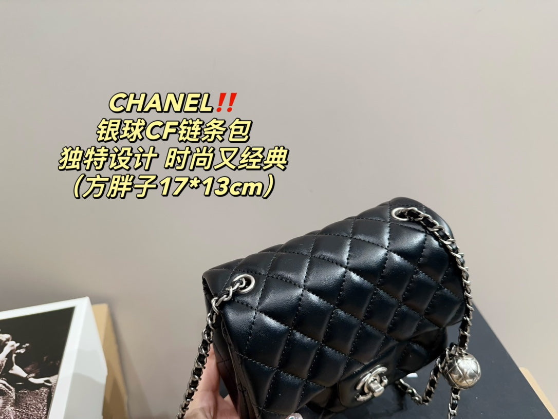 XNE-883