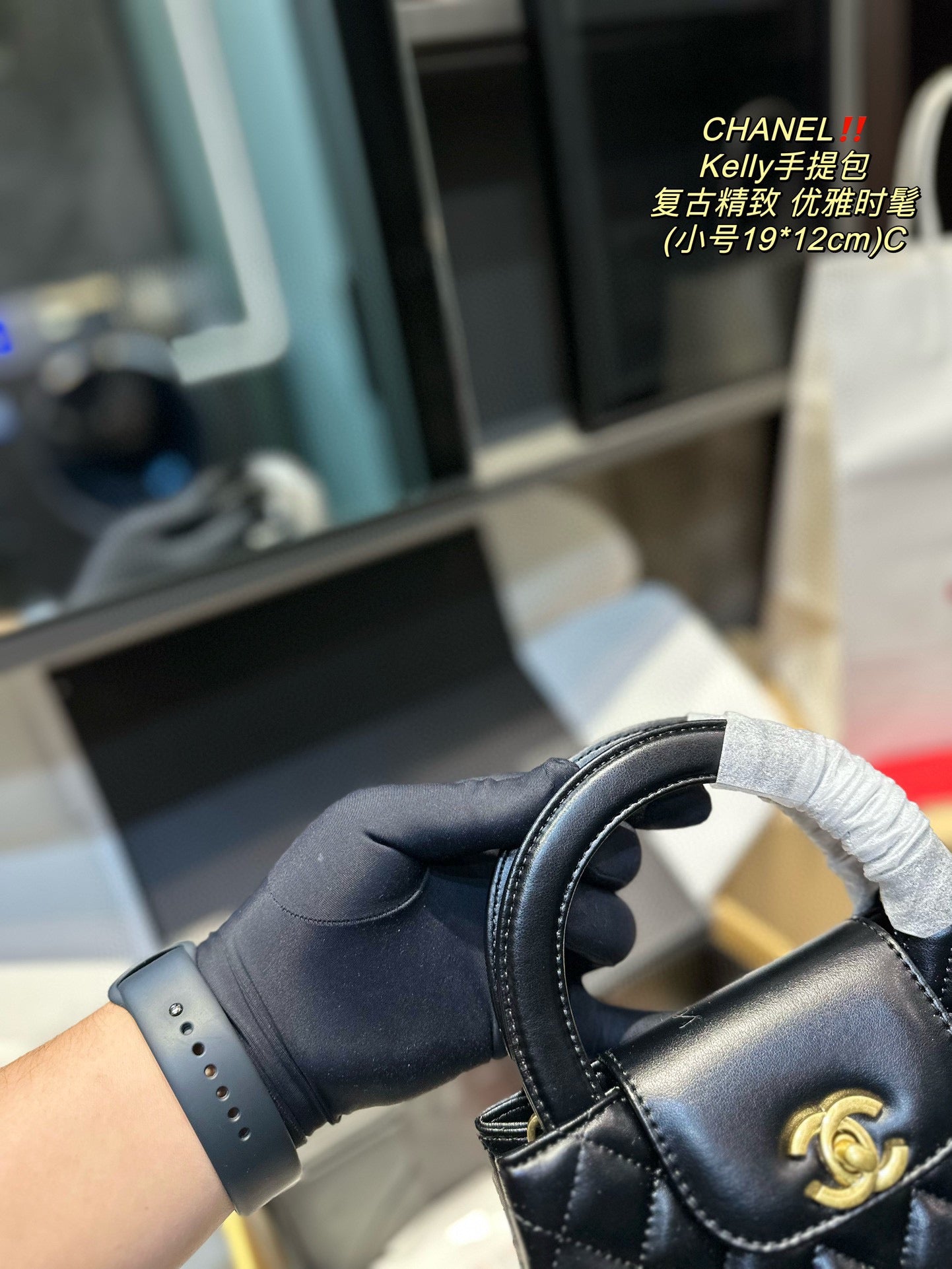 XNE-872