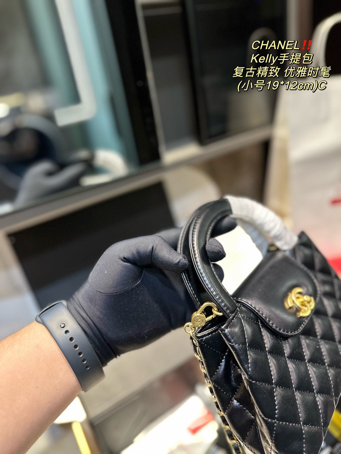 XNE-872