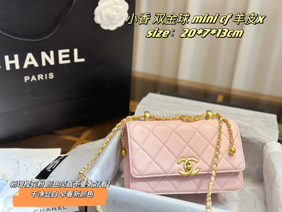 XNE-882