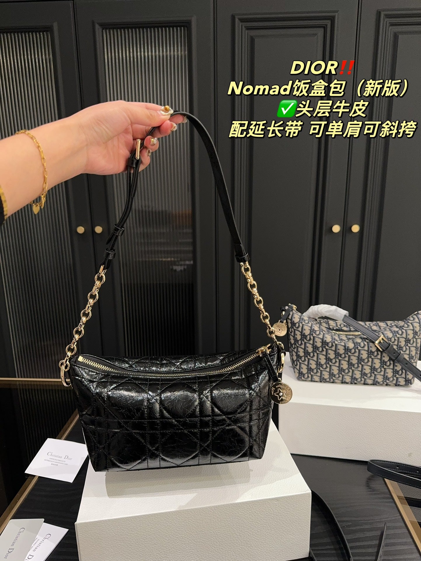 DIOR-602