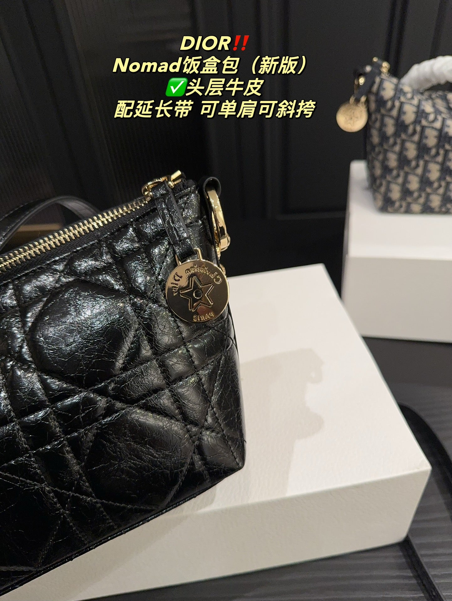 DIOR-602