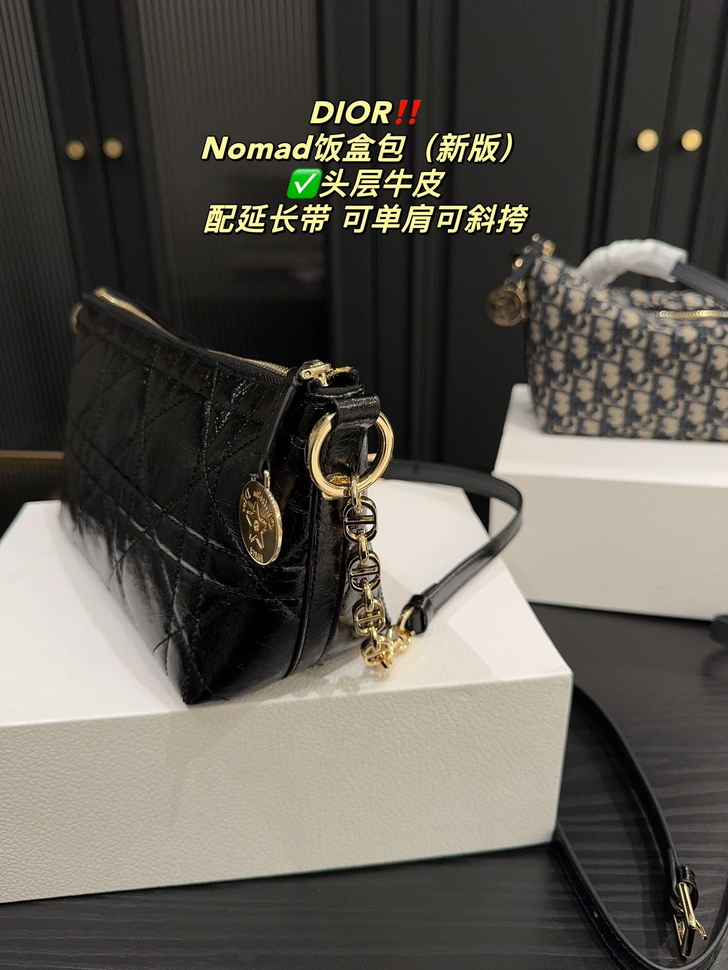 DIOR-602