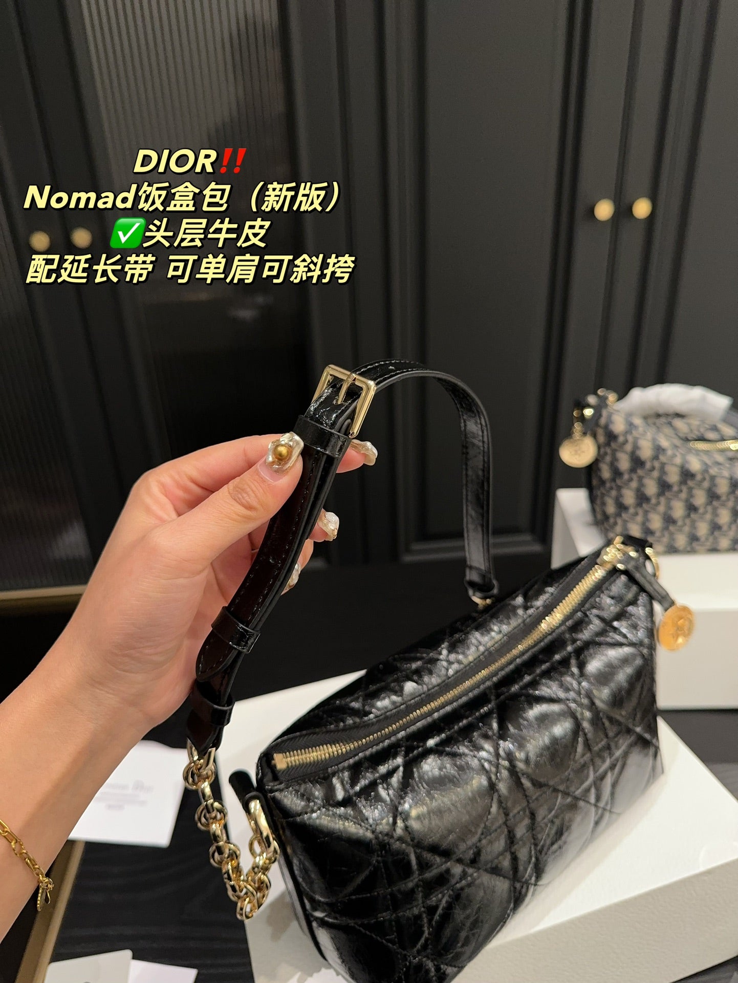 DIOR-602
