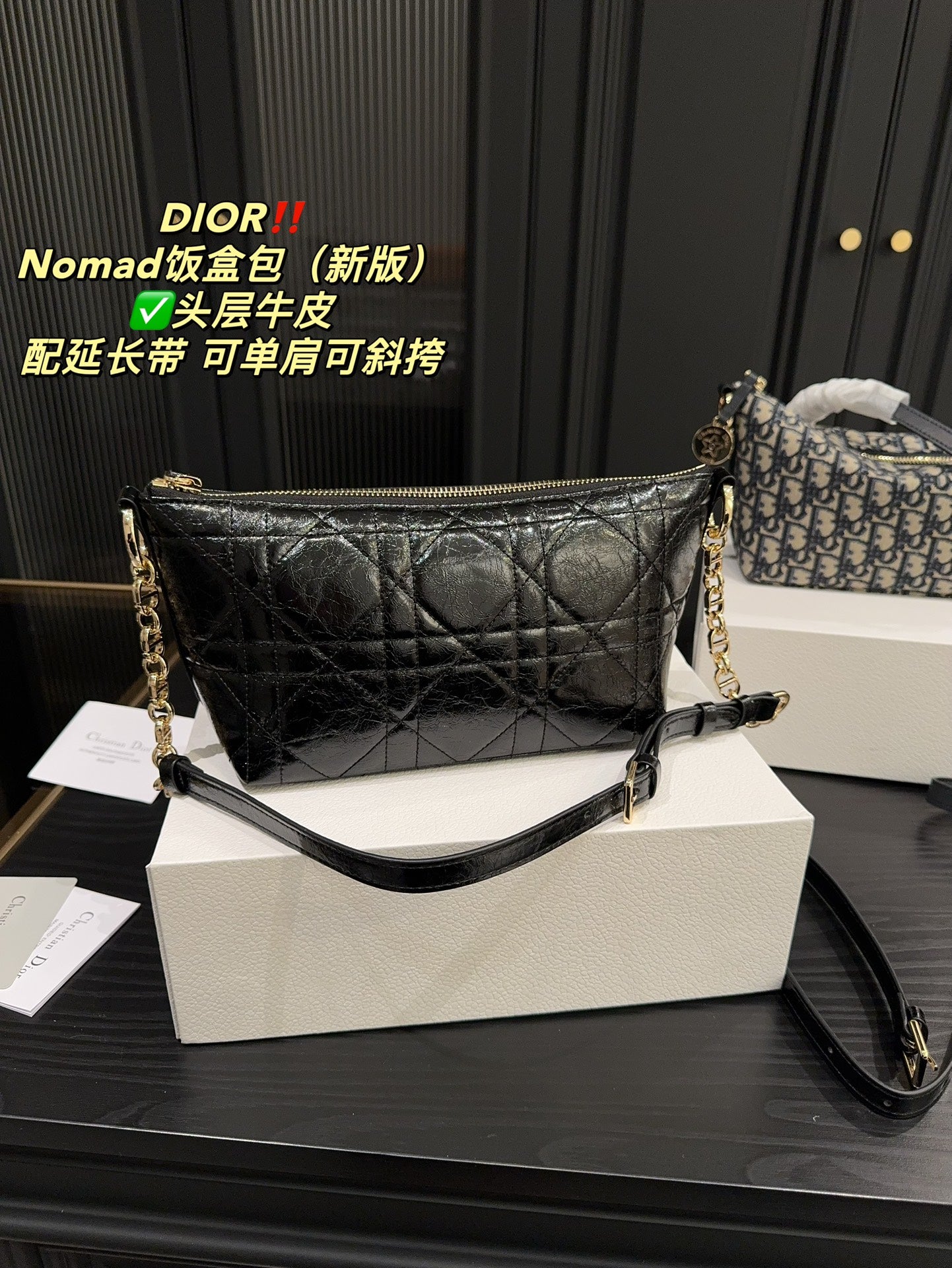 DIOR-602