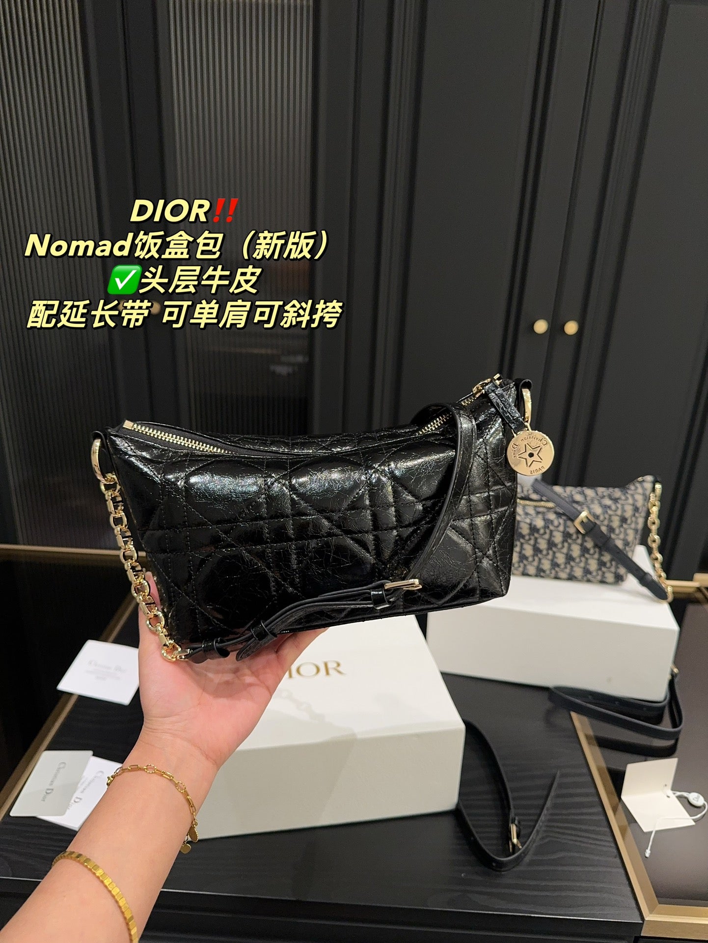 DIOR-602