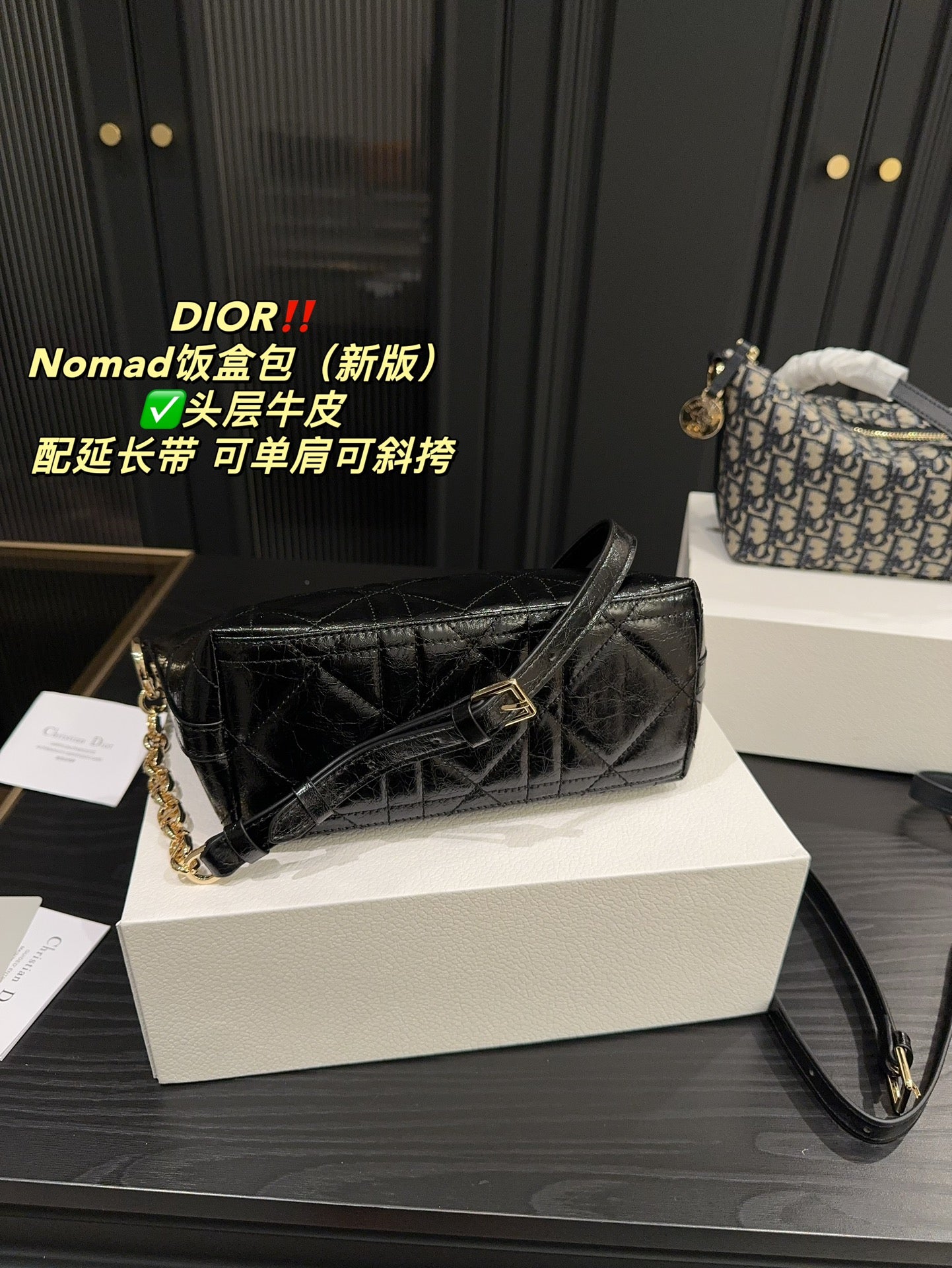 DIOR-602