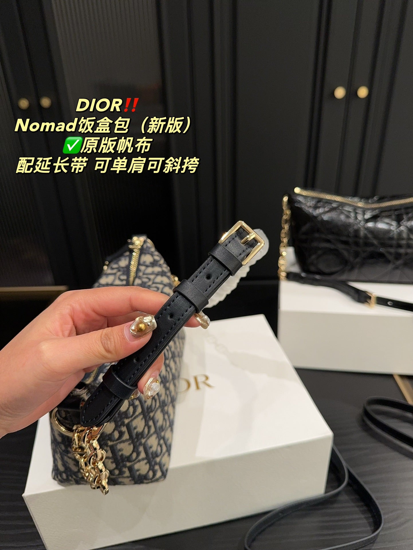 DIOR-603
