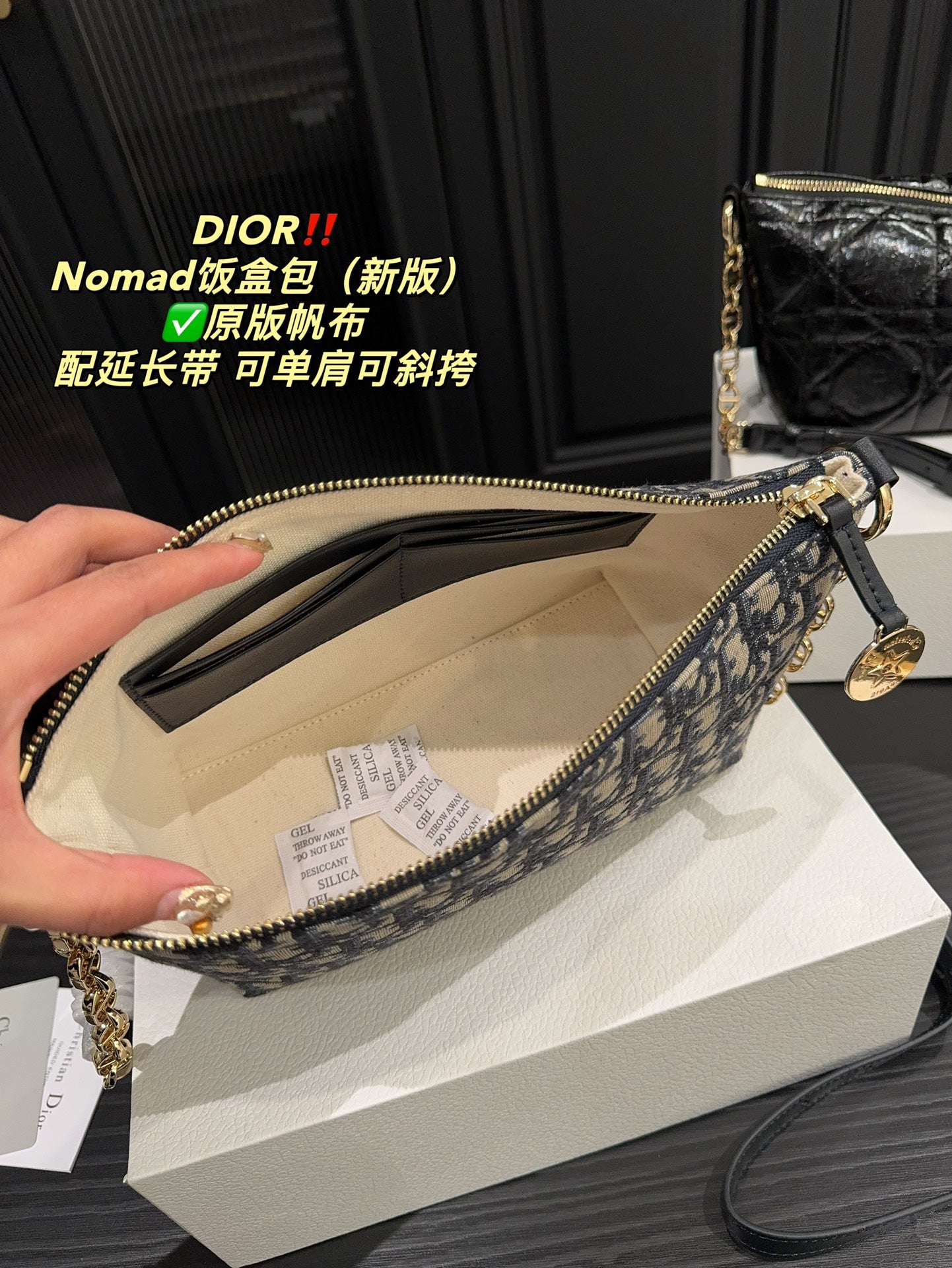 DIOR-603