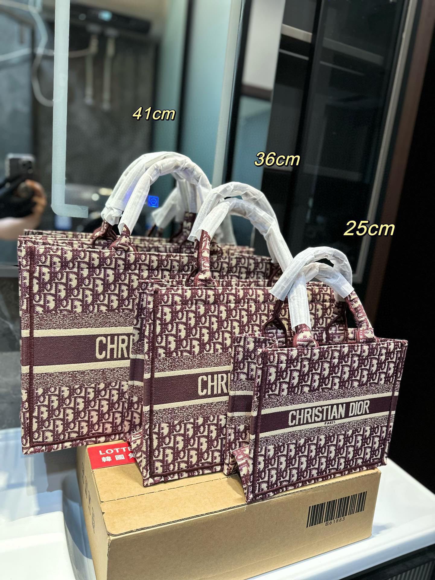 DIOR-495