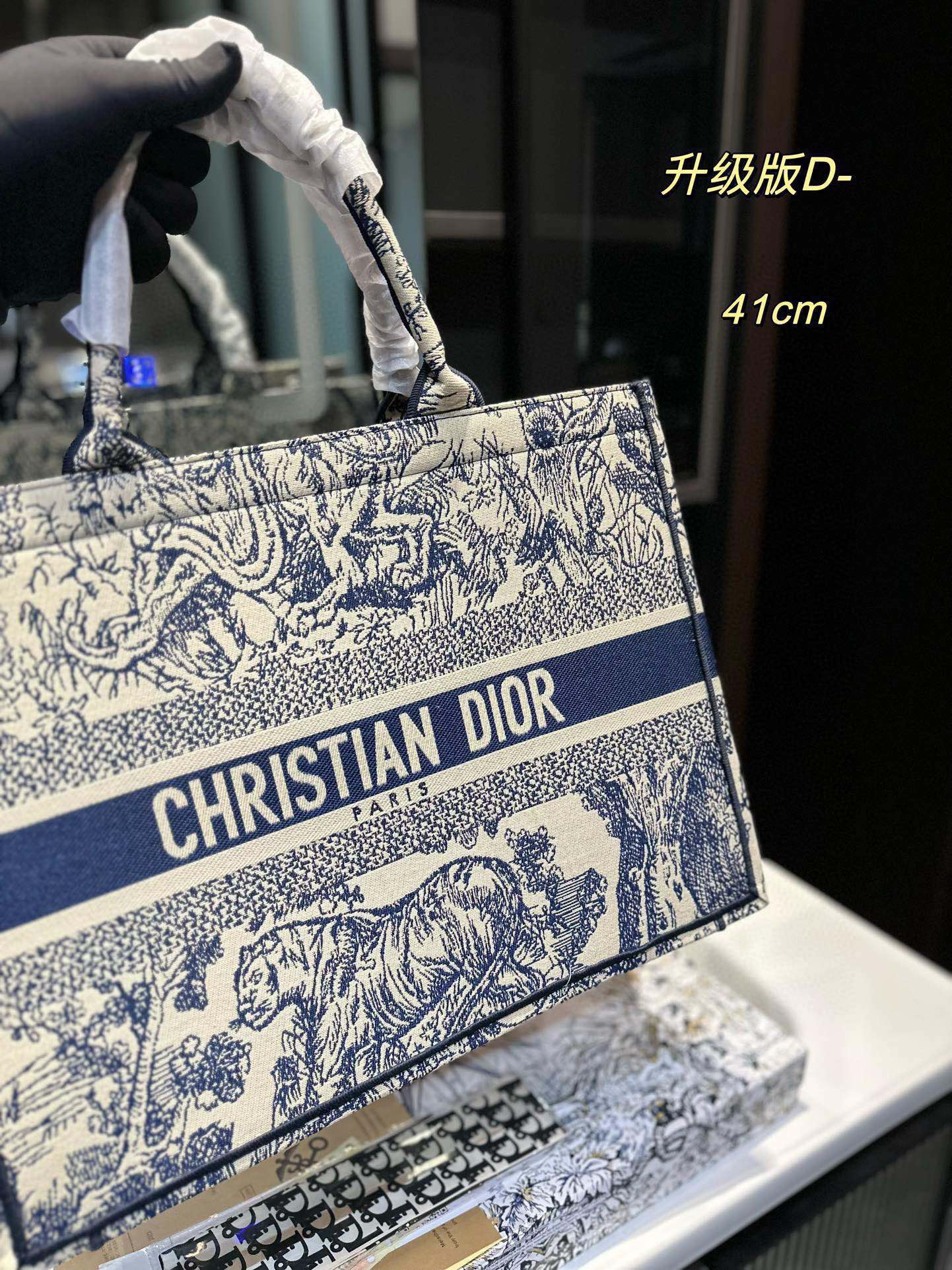 DIOR-474