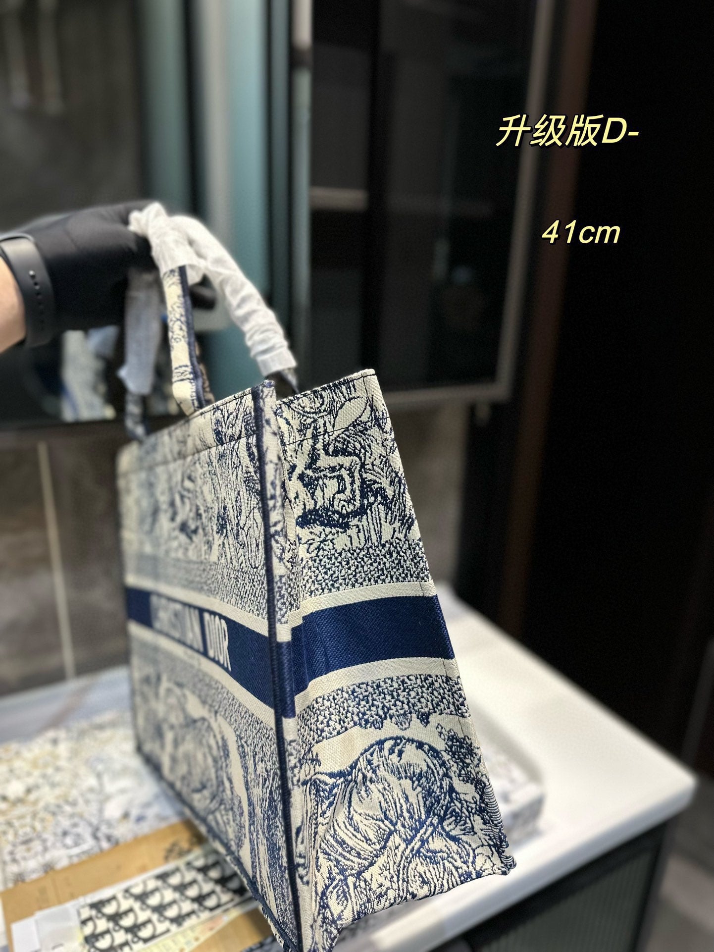 DIOR-474