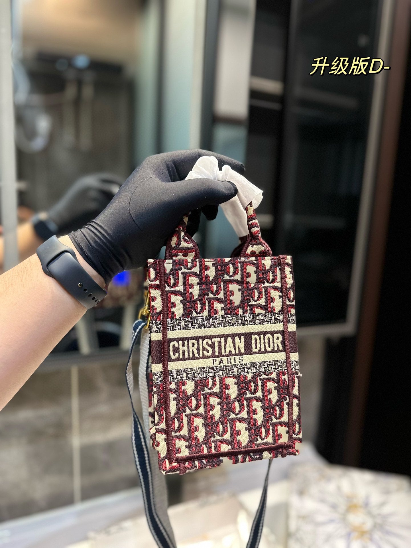 DIOR-436