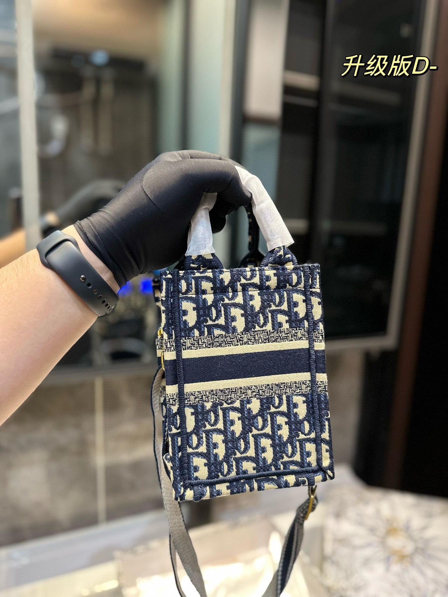 DIOR-440