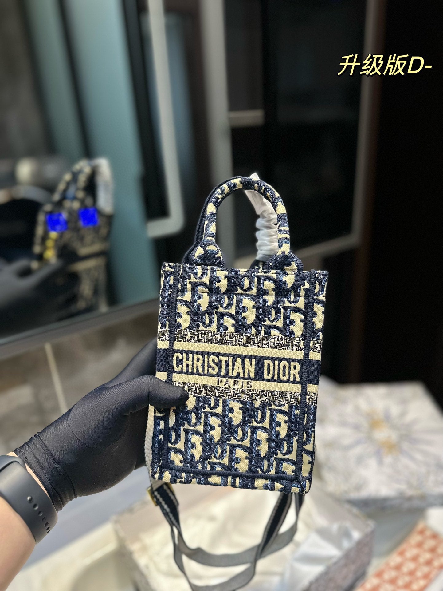 DIOR-440