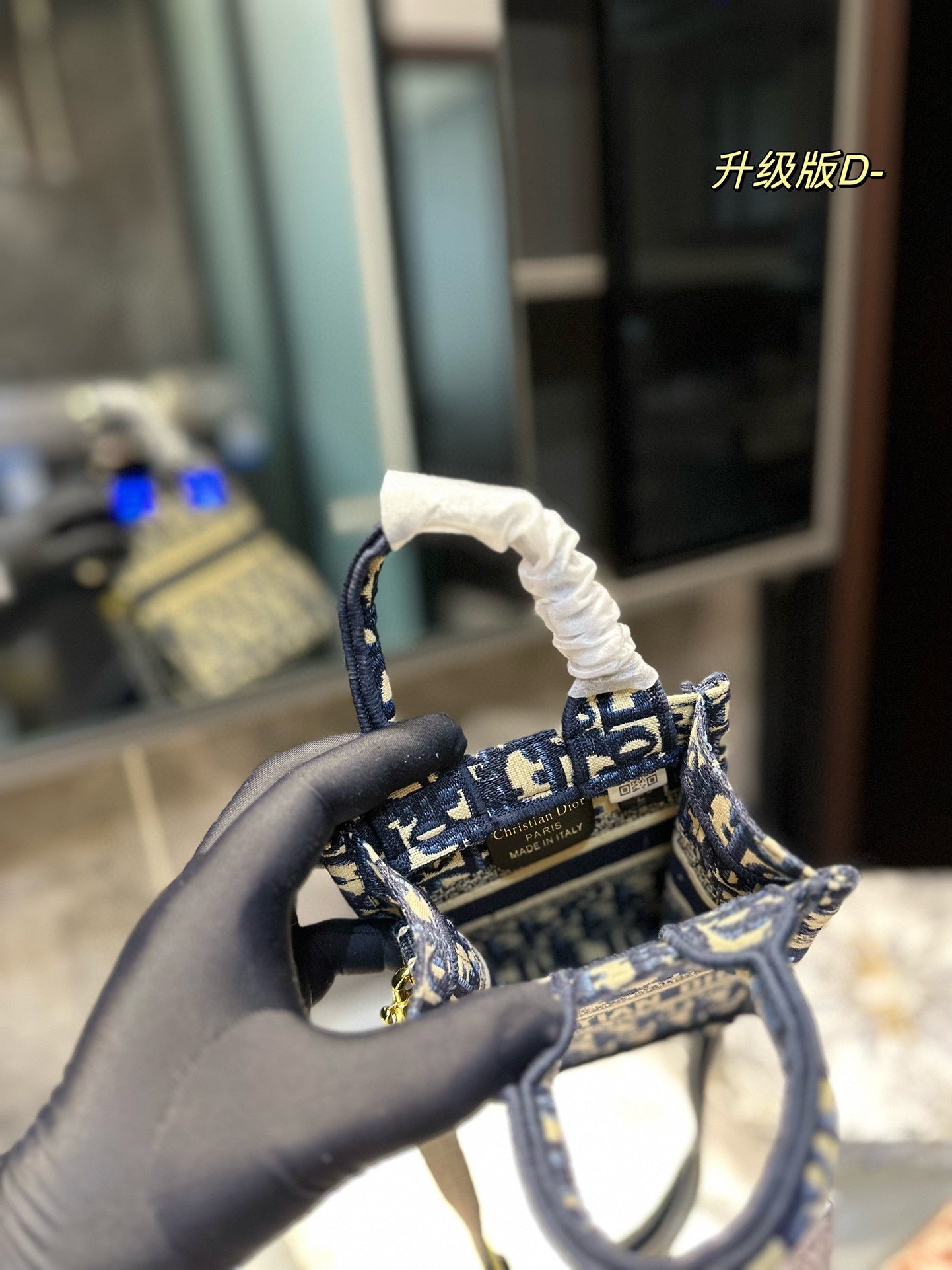 DIOR-440