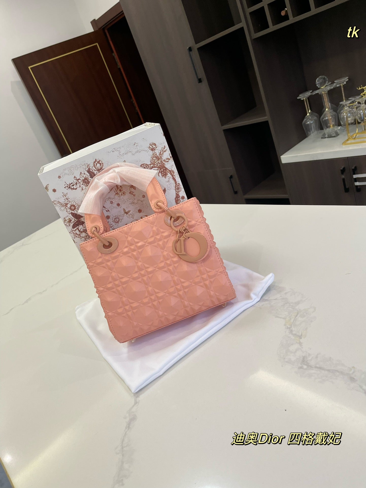 DIOR-601