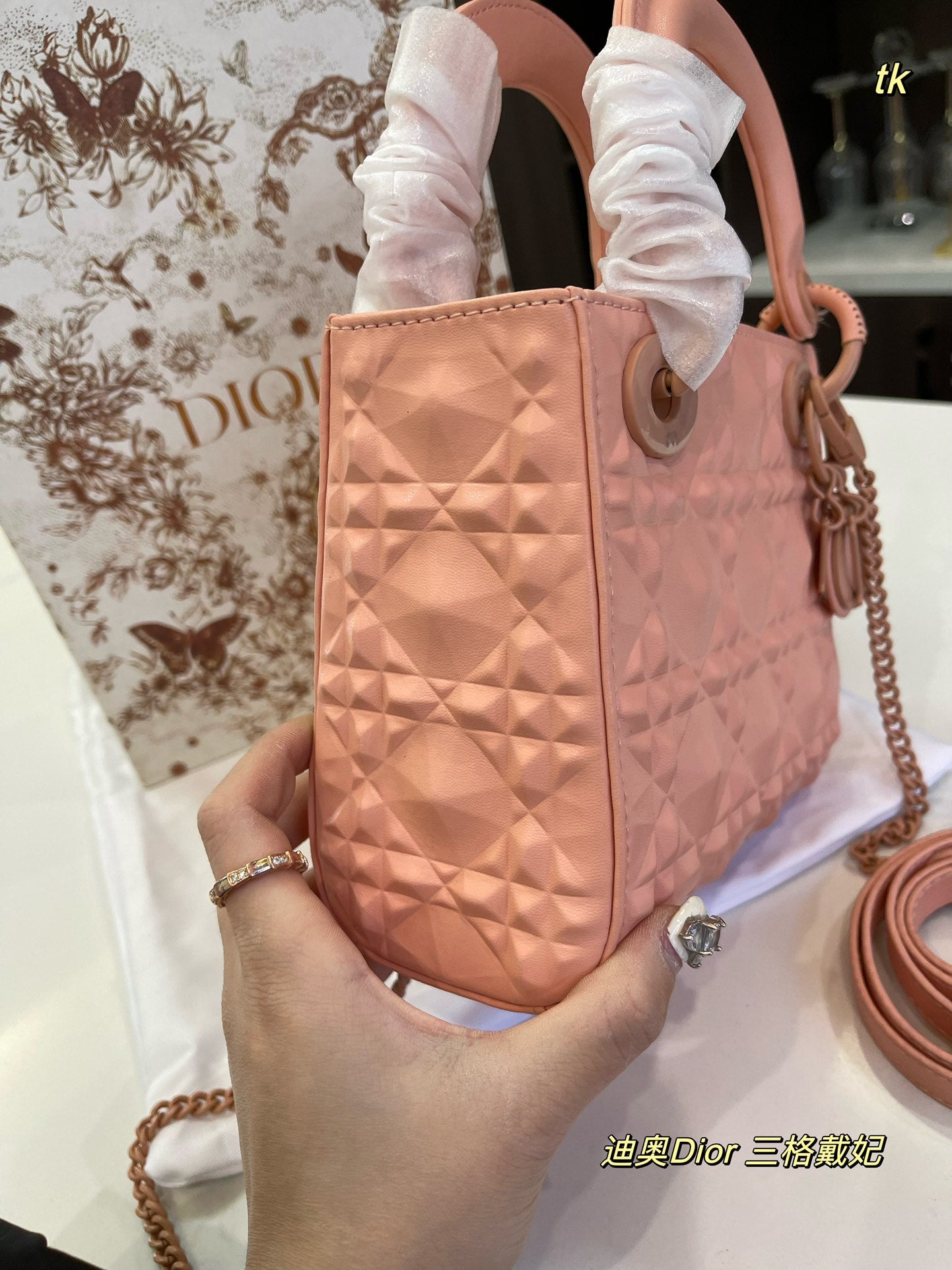 DIOR-613