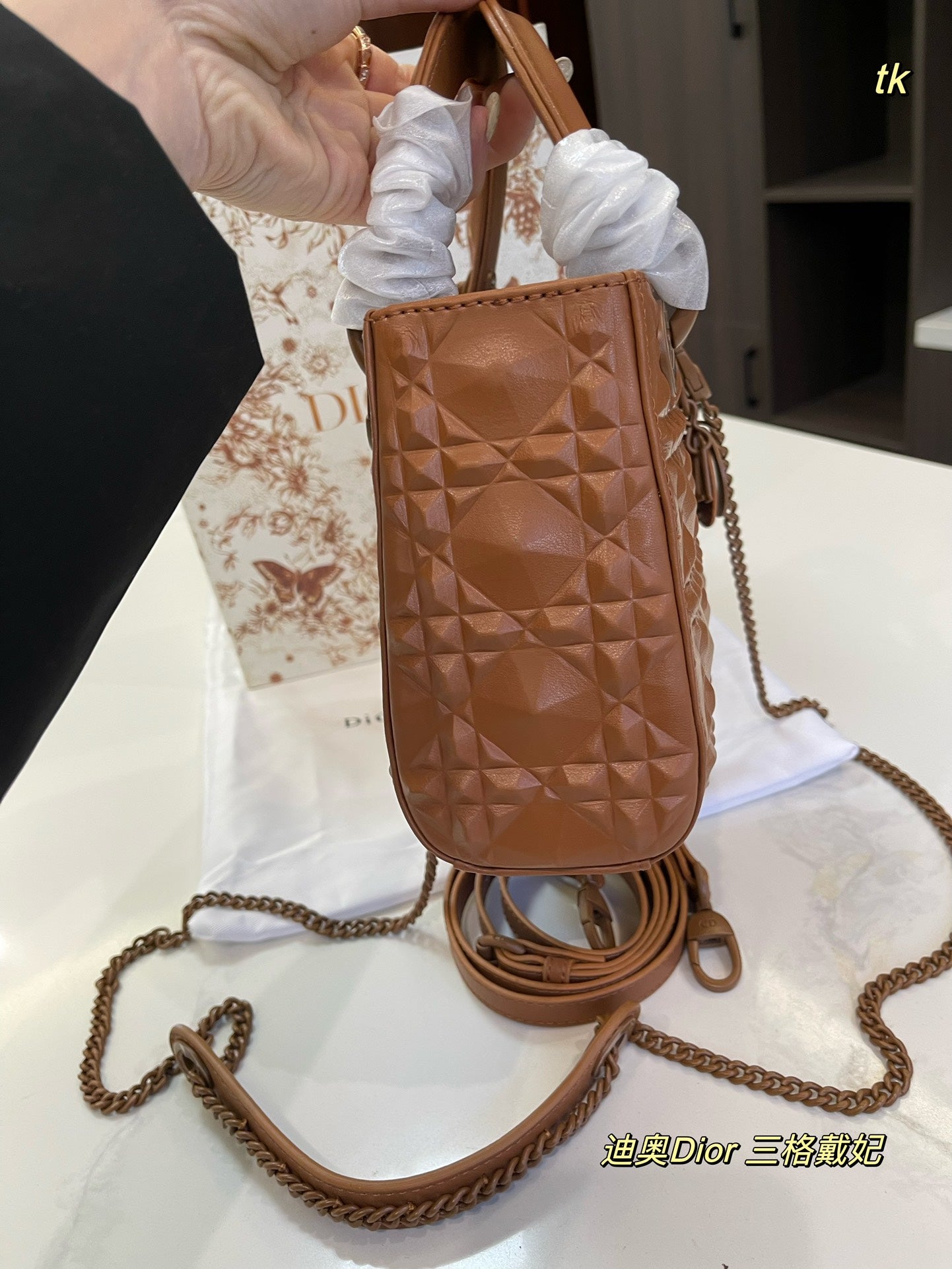 DIOR-614