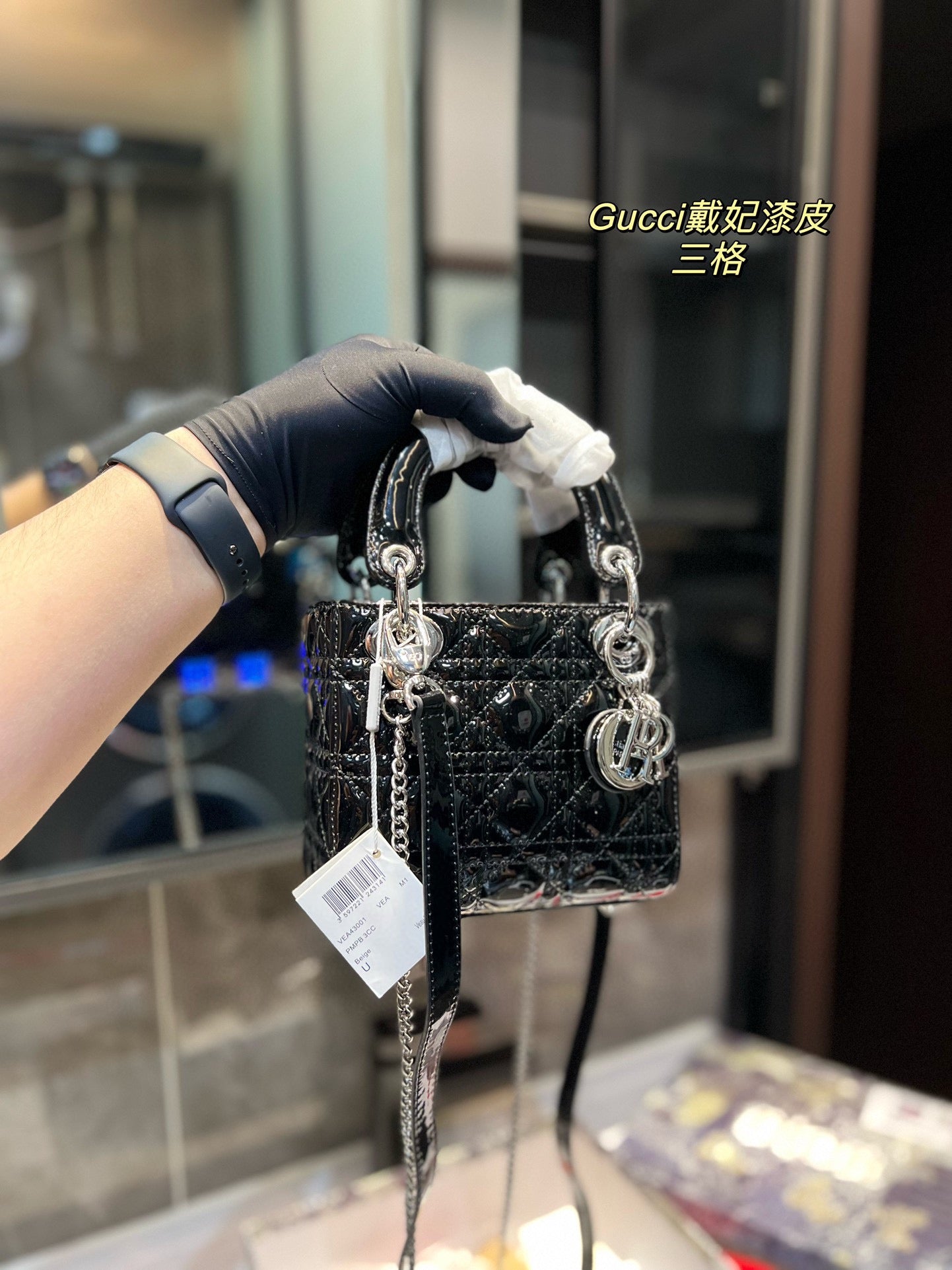DIOR-492