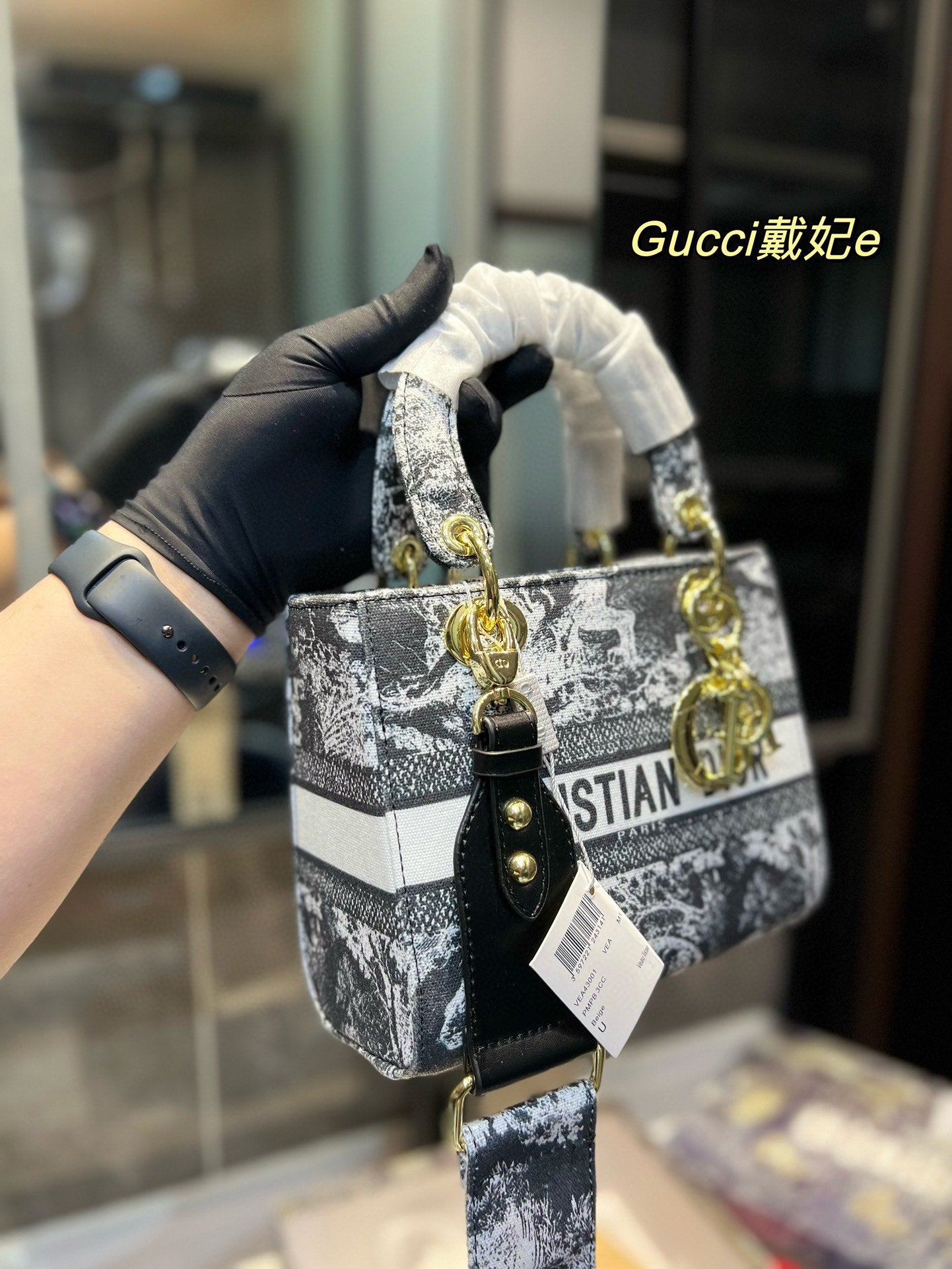 DIOR-459
