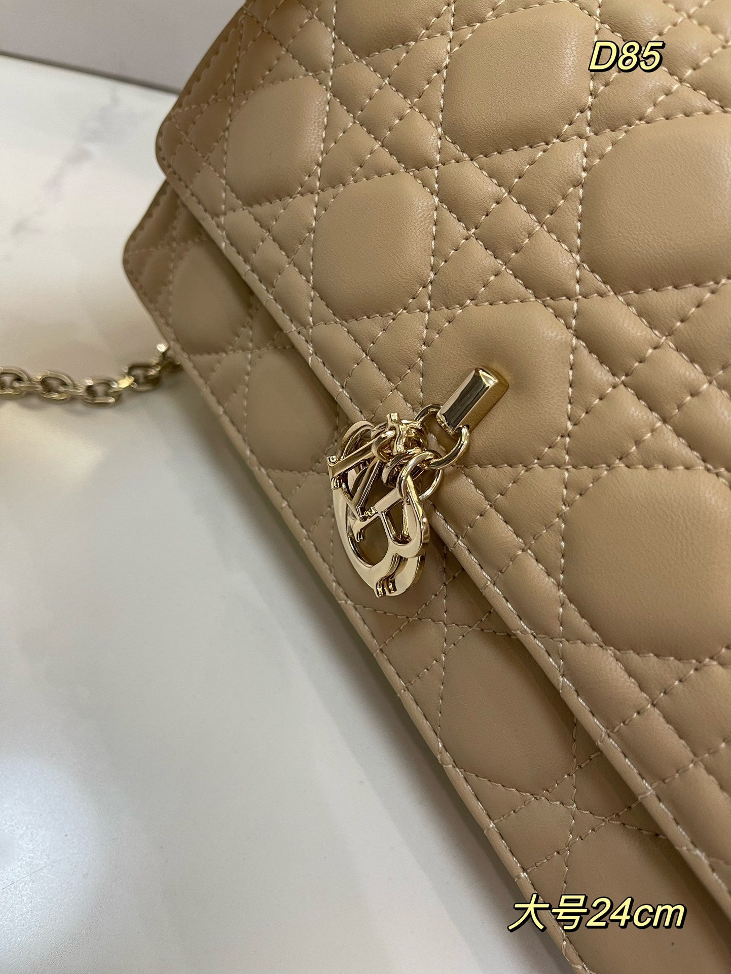 DIOR-595