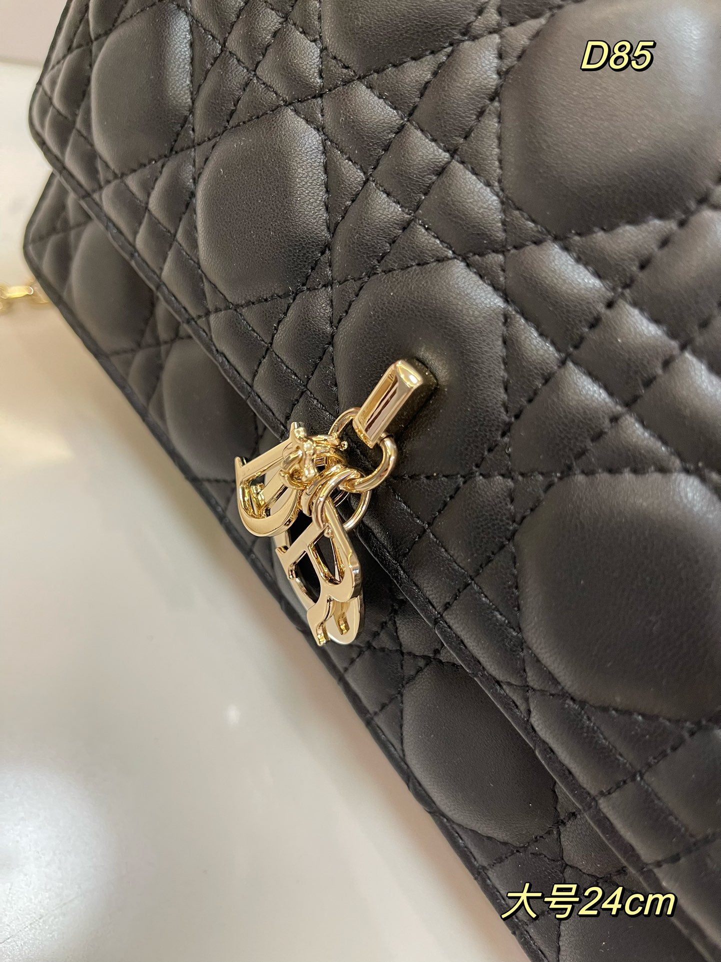 DIOR-593