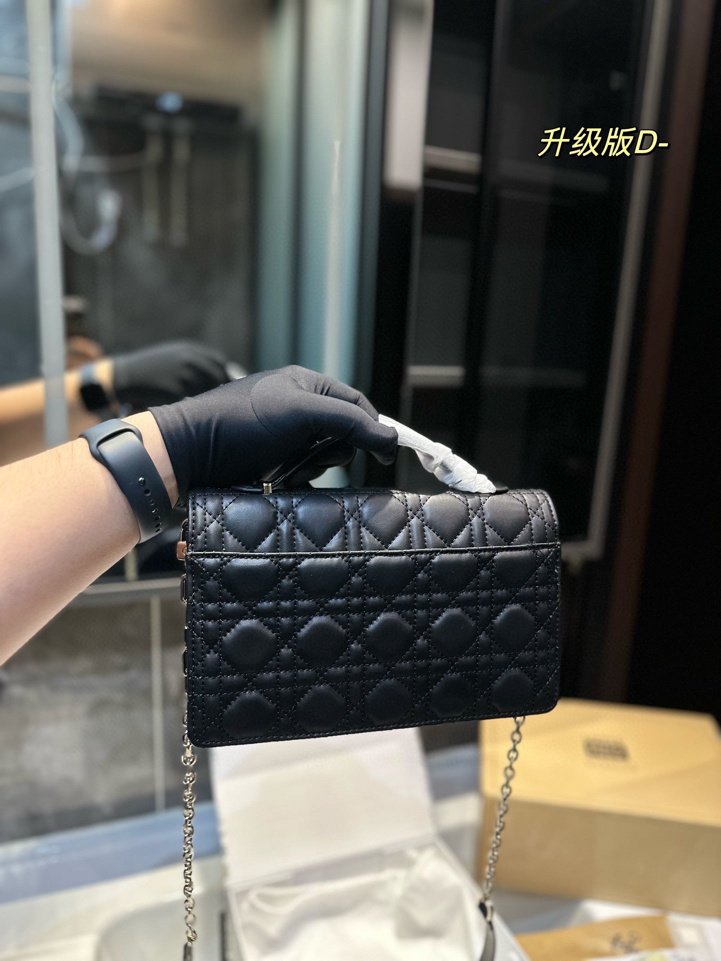 DIOR-515