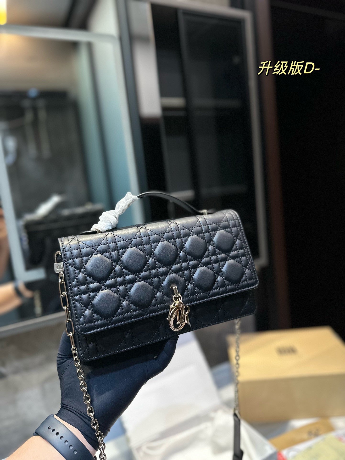 DIOR-515