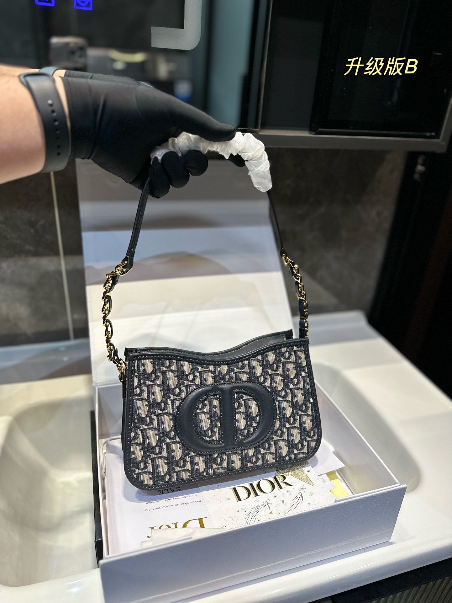 DIOR-511