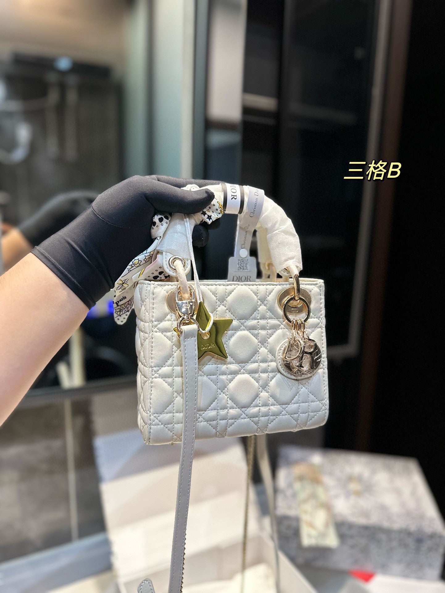 DIOR-564