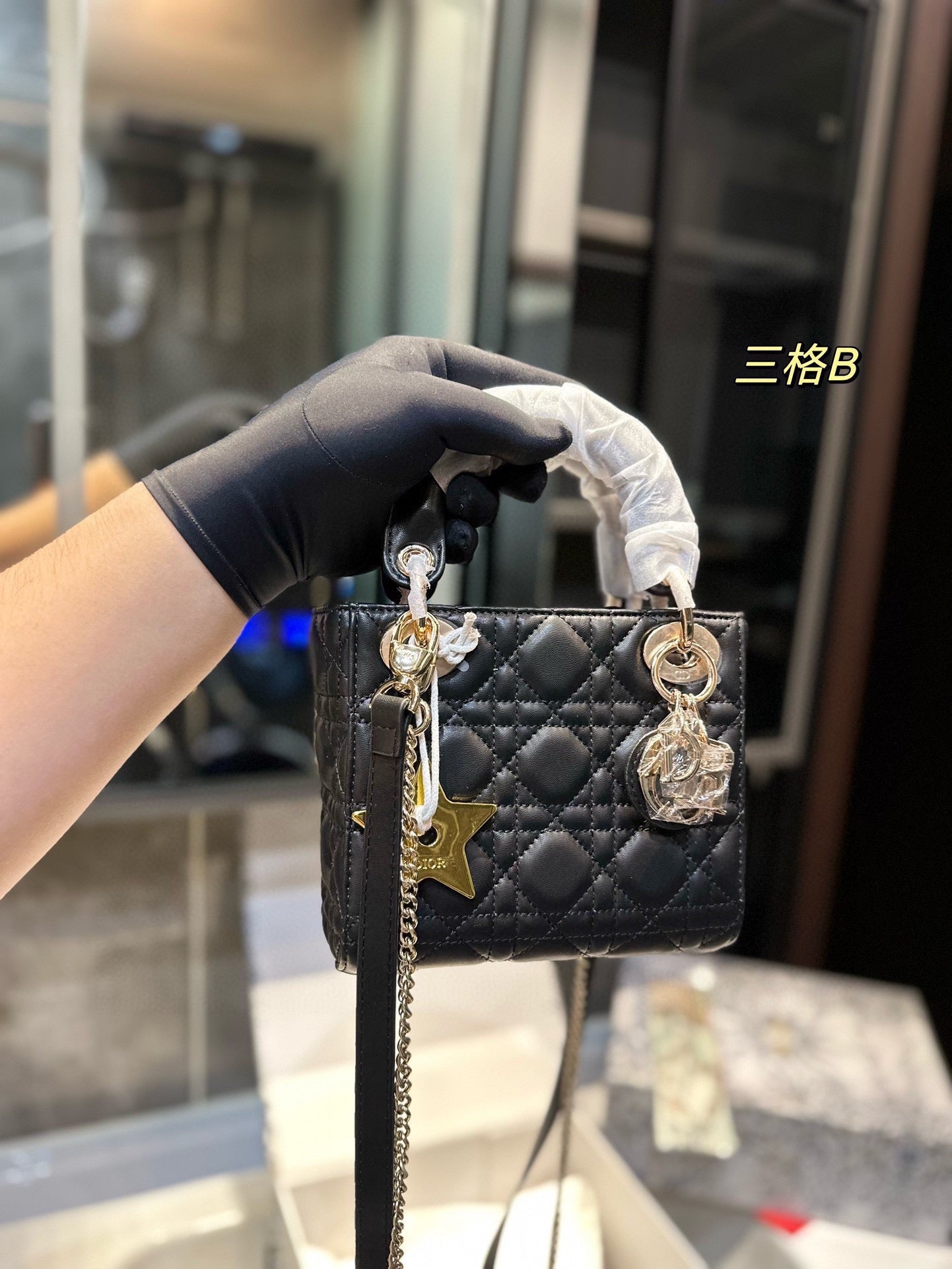 DIOR-564
