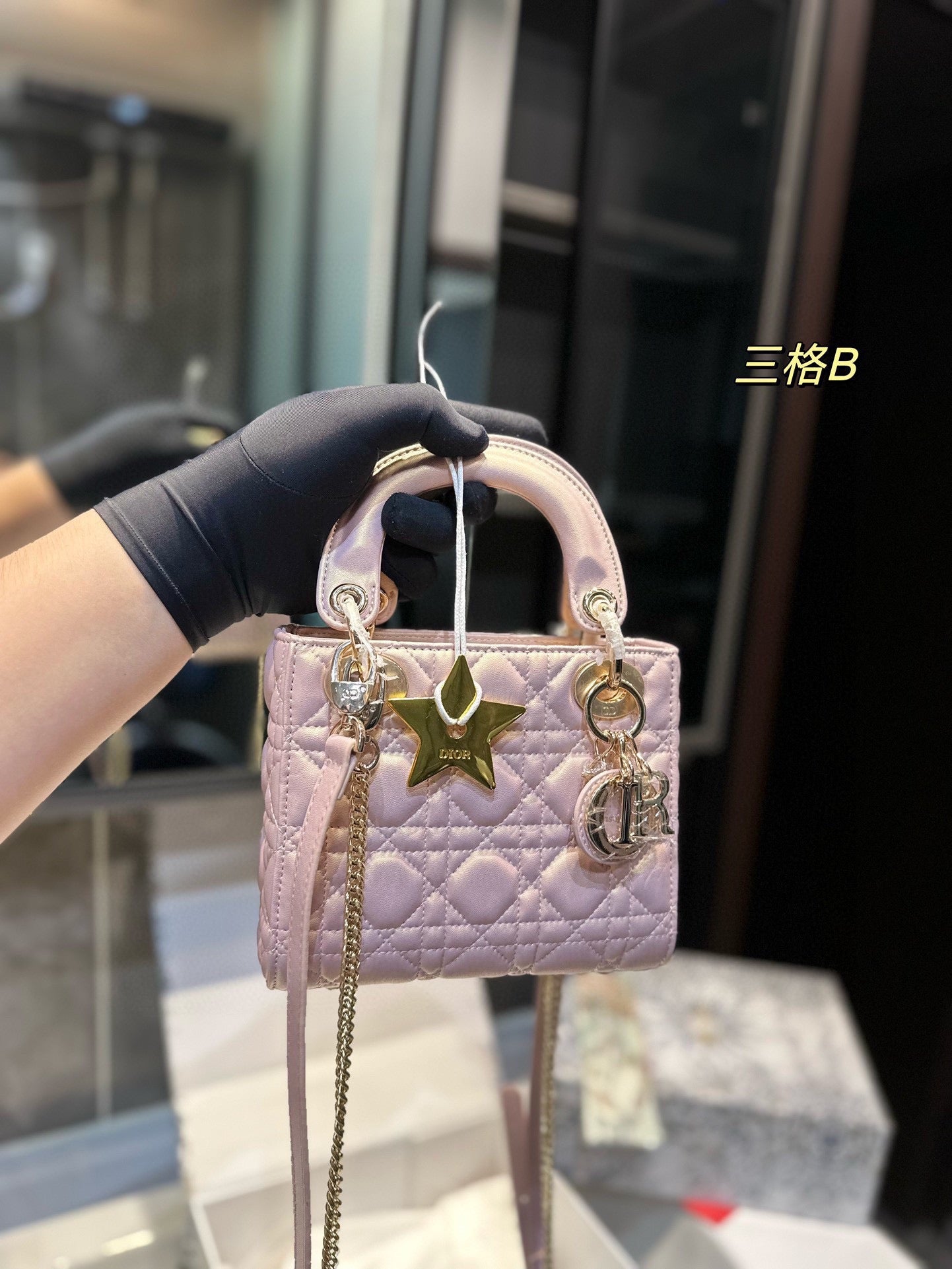 DIOR-564