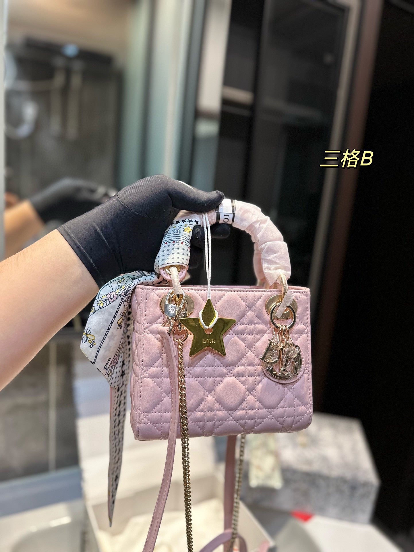 DIOR-564