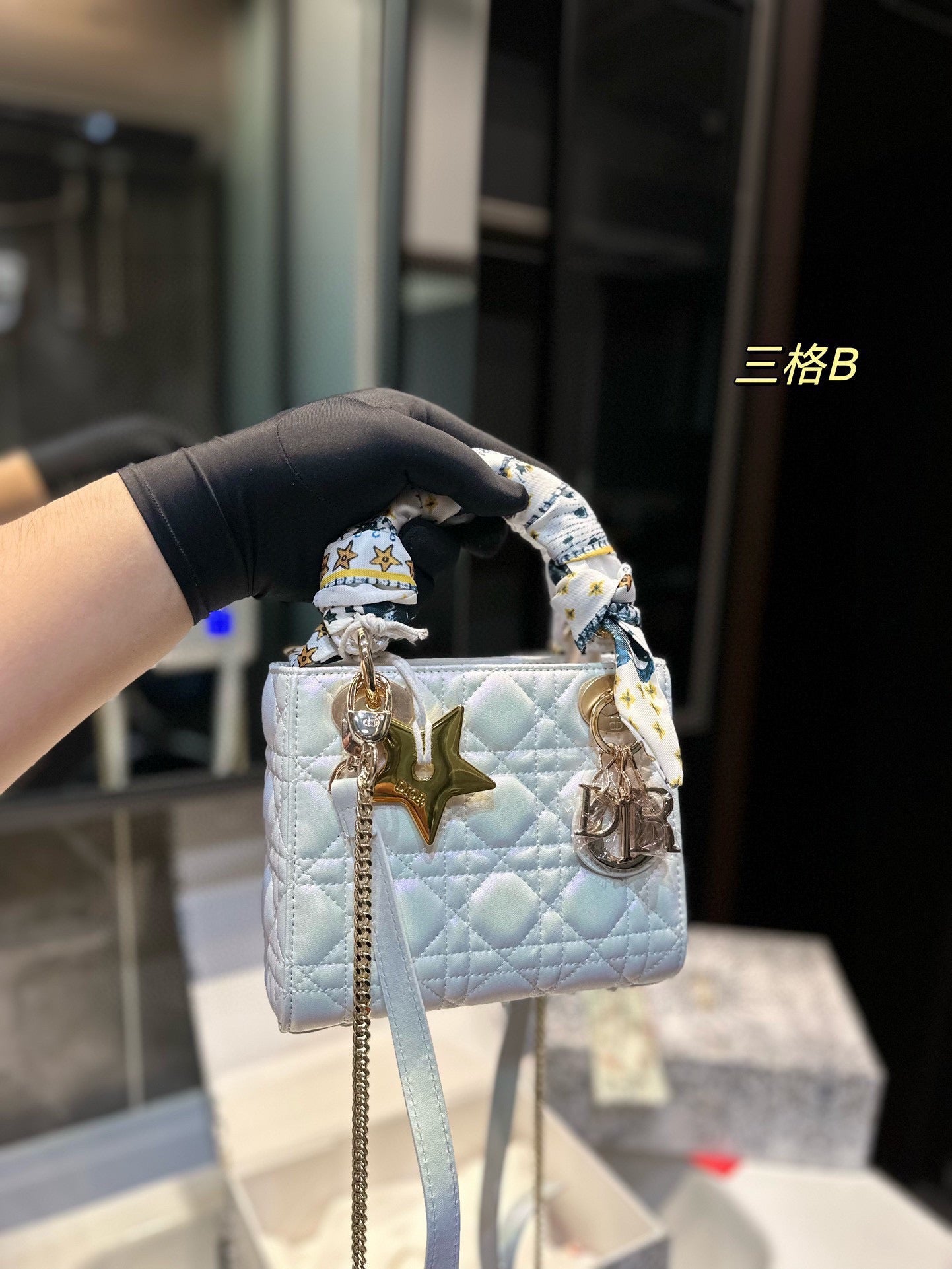 DIOR-564