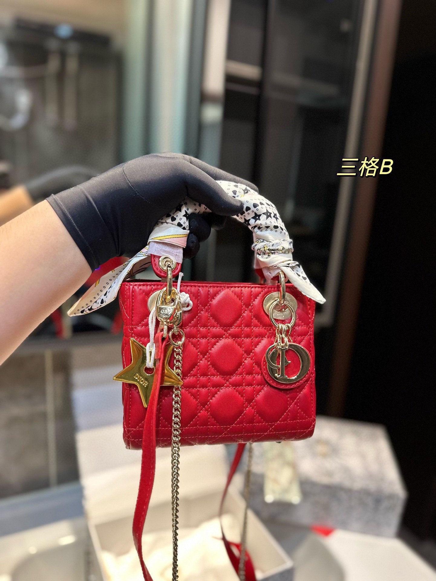 DIOR-564