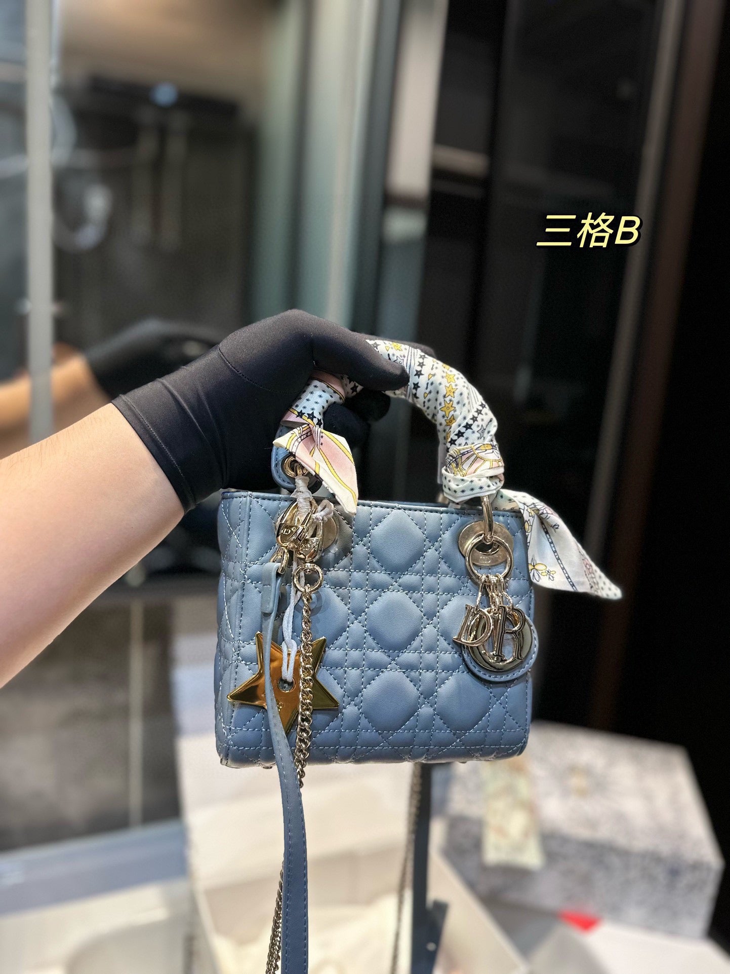 DIOR-564