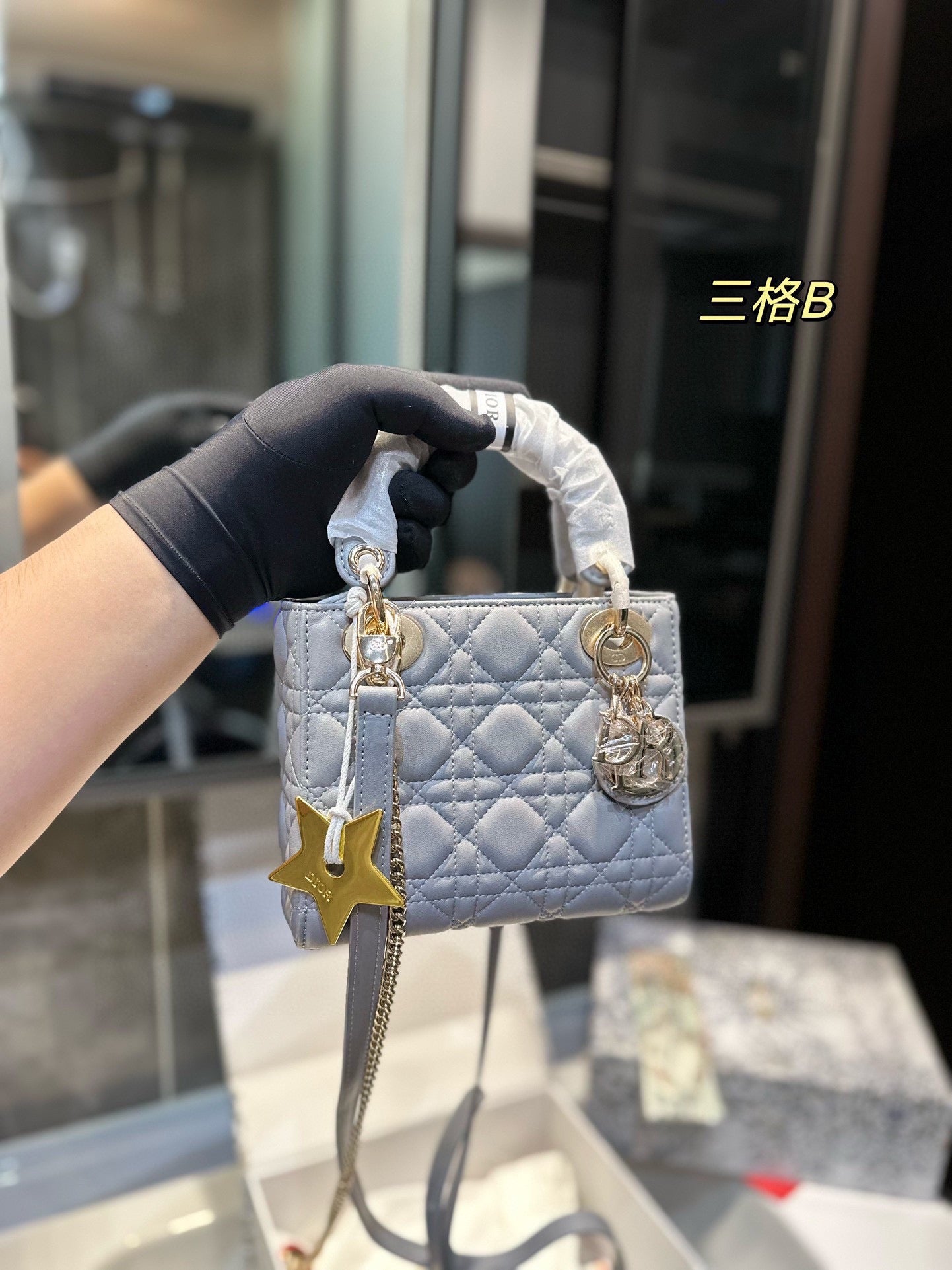DIOR-564