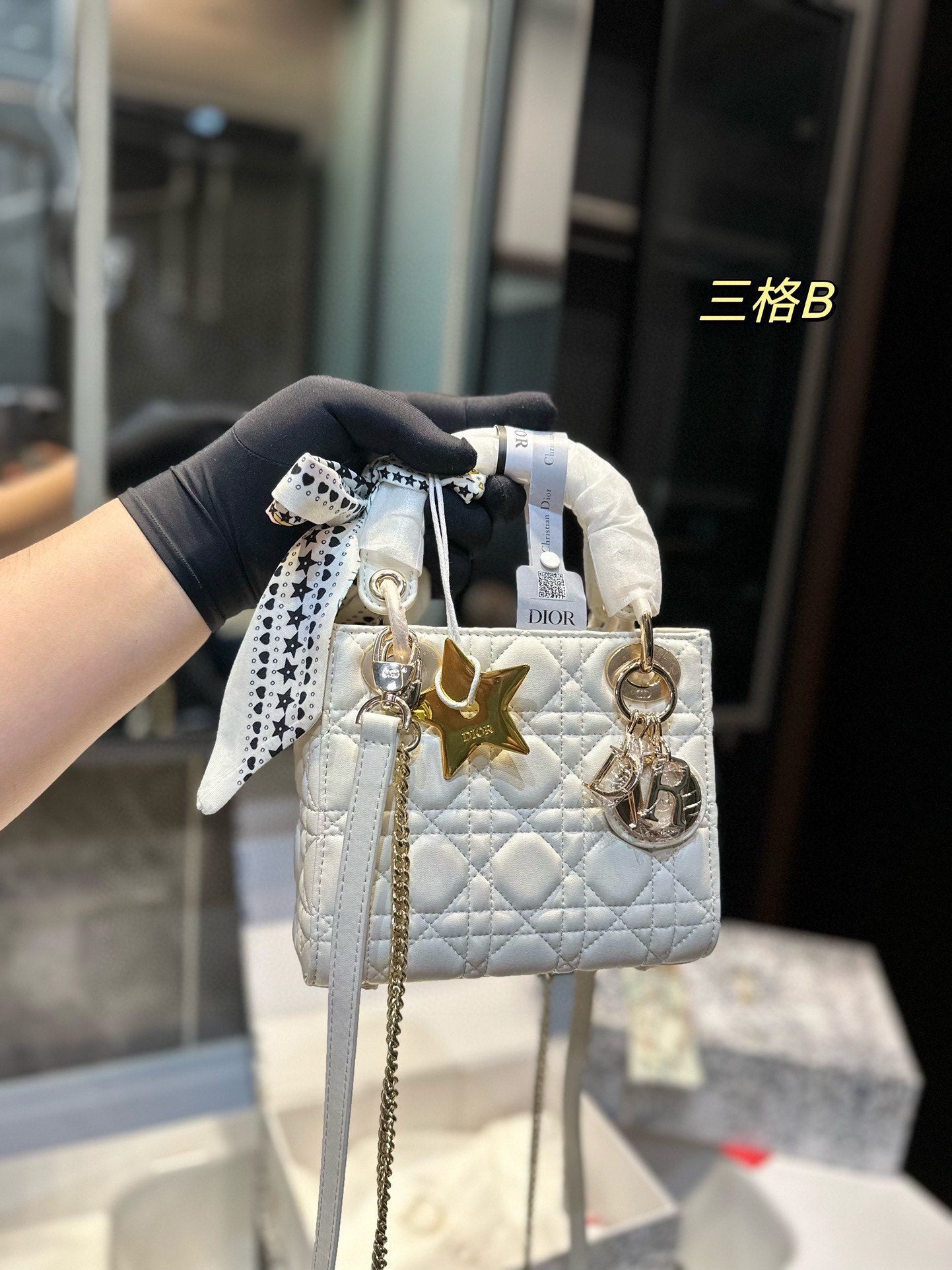 DIOR-570