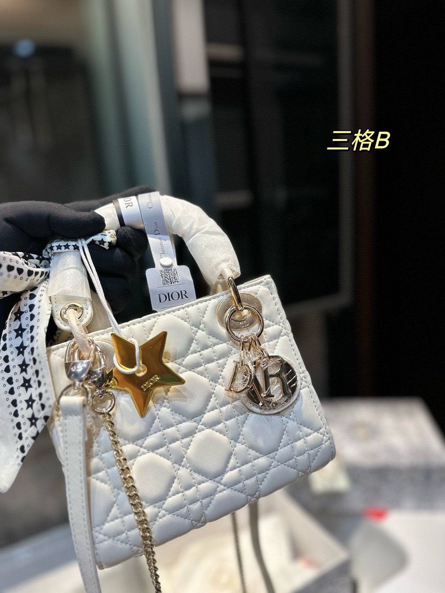 DIOR-570
