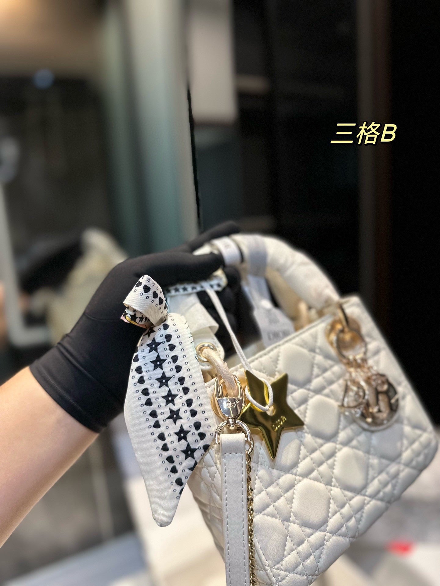 DIOR-570