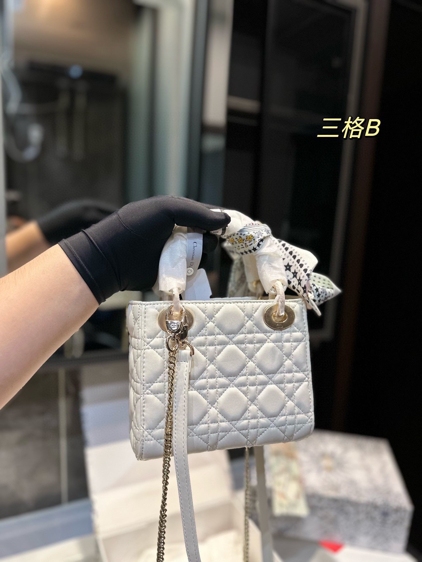 DIOR-570