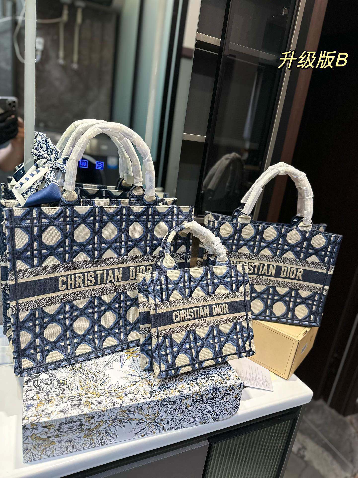 DIOR-655