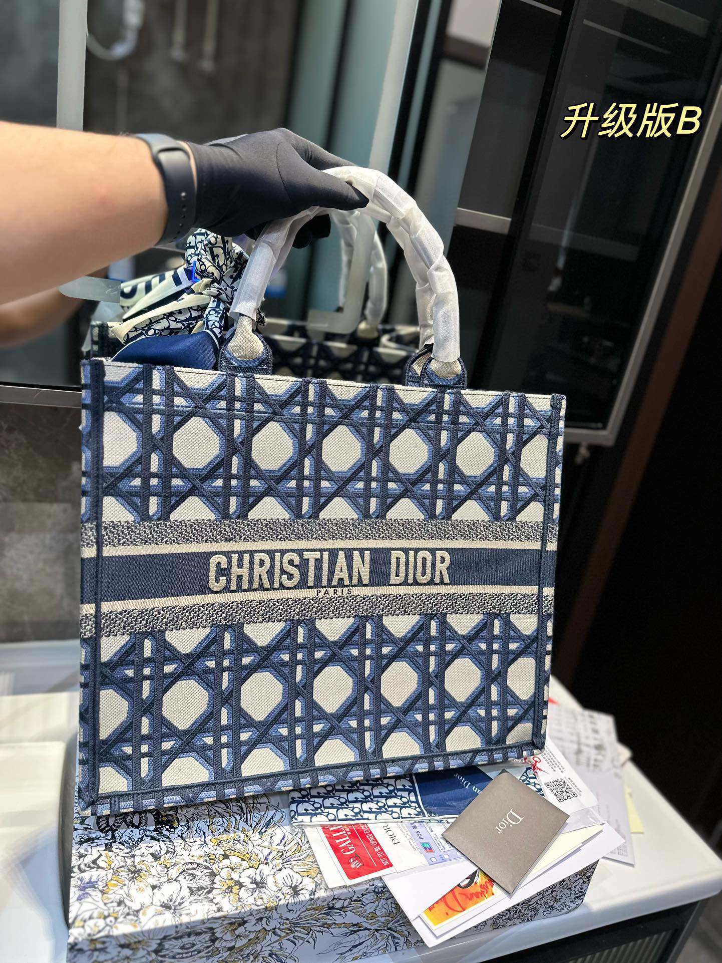 DIOR-655