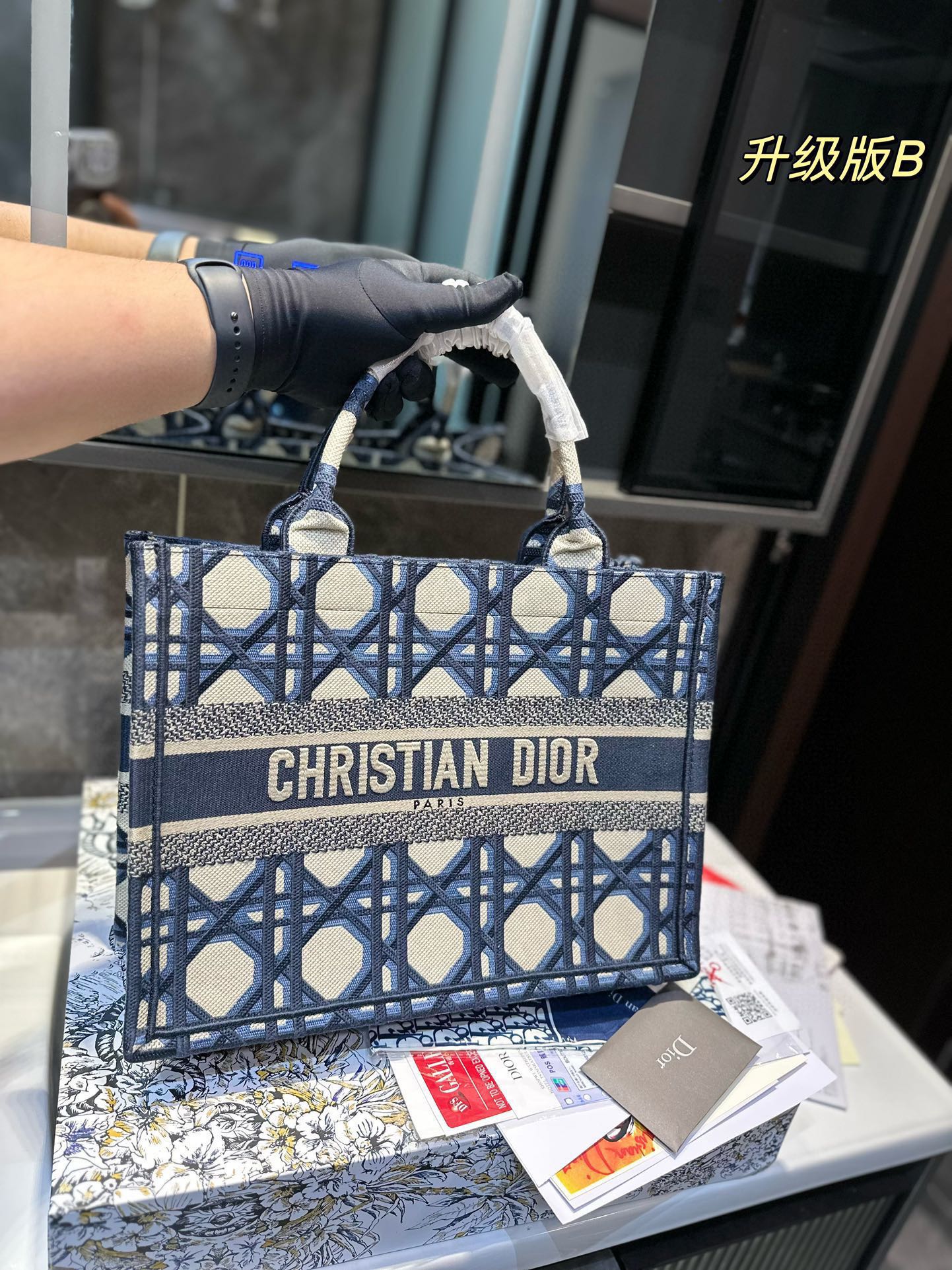 DIOR-655