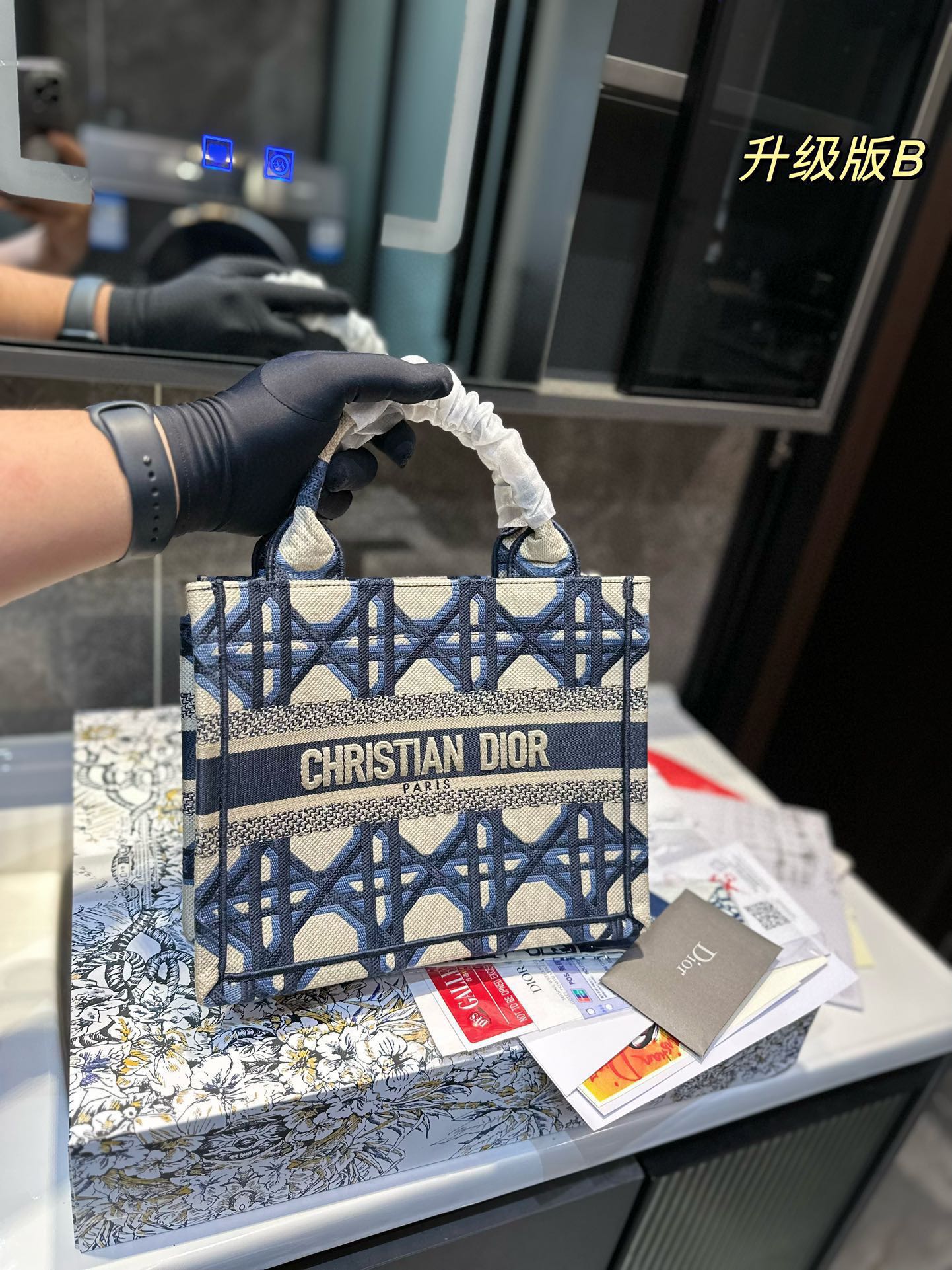 DIOR-655