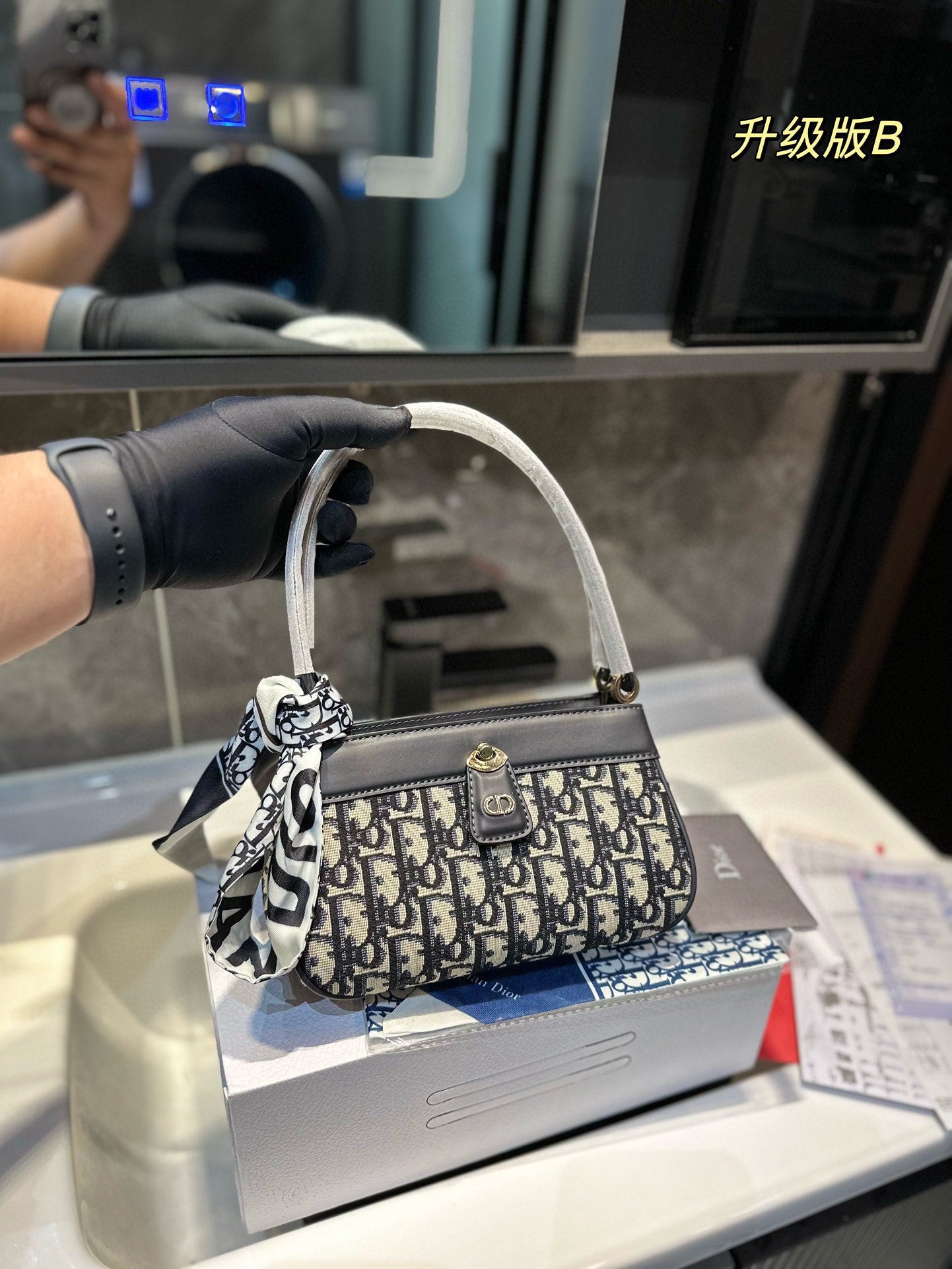 DIOR-552