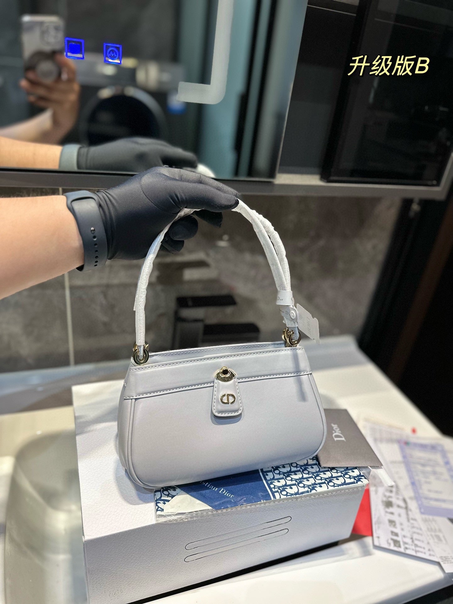DIOR-552